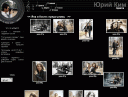 Yuri Kim personal website